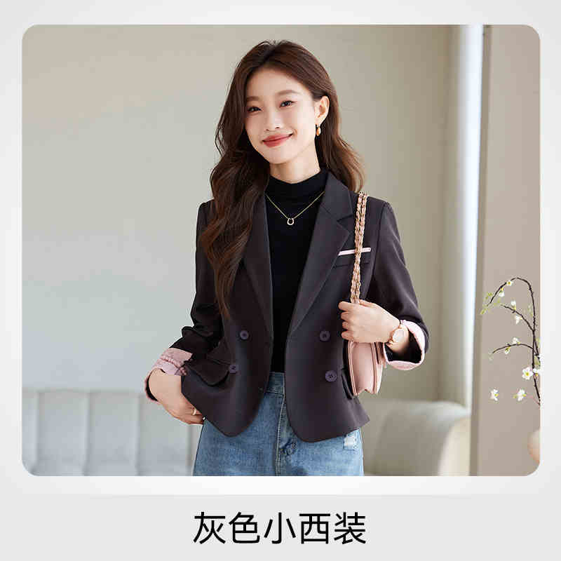 OC555: Áo khoác vest cho nữ cao cấp