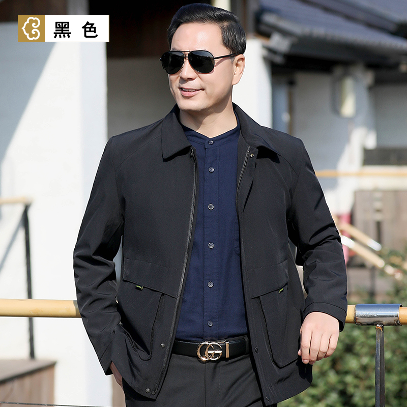 Mã A796: Áo khoác nam trung niên sang trọng giản dị cao cấp