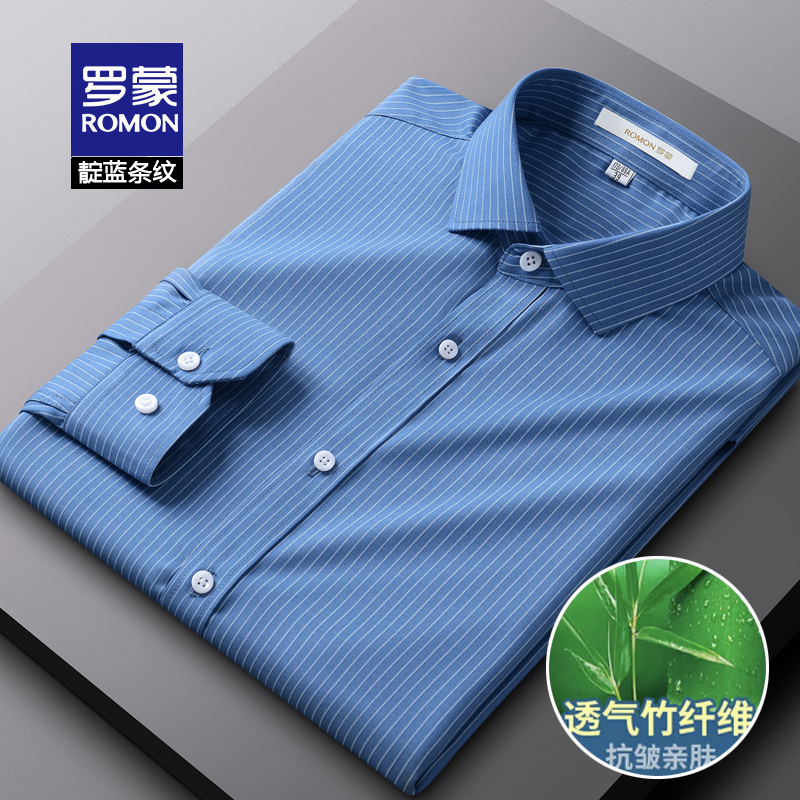 OE092: áo sơ mi Nam Sợi Tre Sọc Áo Sơ Mi Tay Dài Co Giãn