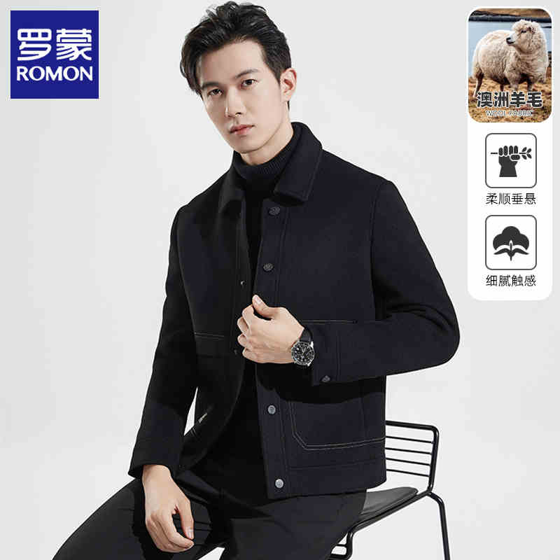 OC460: áo khoác nam cao cấp 2 mặt dạ lông cừu
