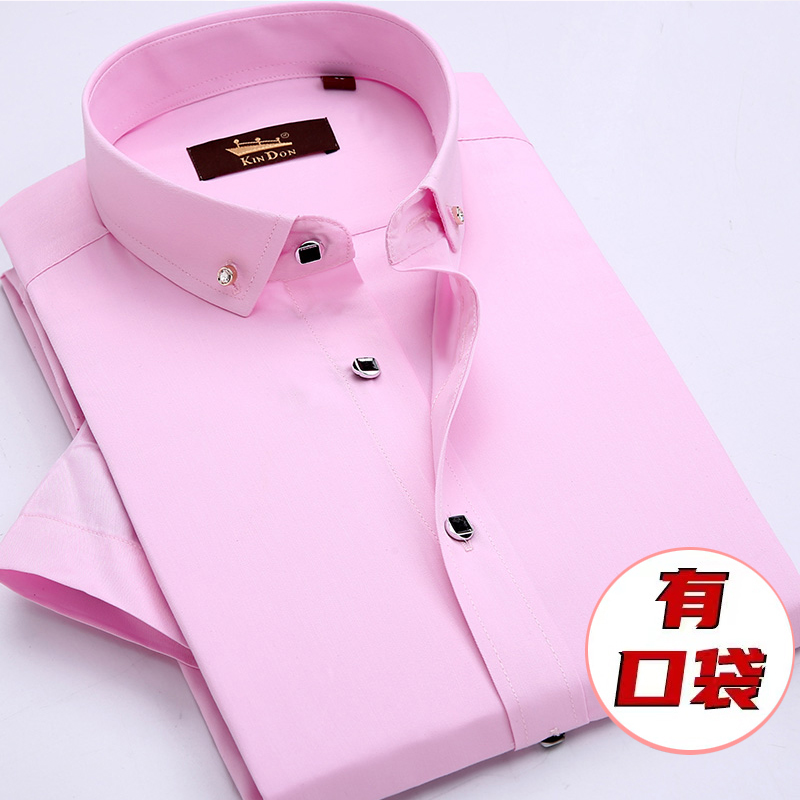 OE183: Áo sơ mi nam tay ngắn Golden Shield mùa hè