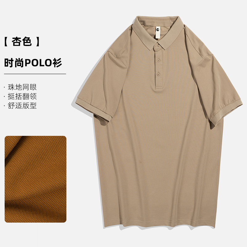 Mã A588: Áo sơ mi polo đen nam tay ngắn đơn giản kiểu dáng công sở