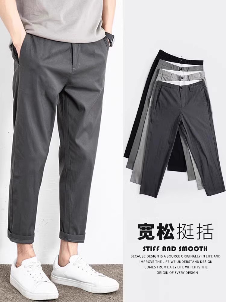 OD410: Quần Âu Ice Silk Nam Co Giãn