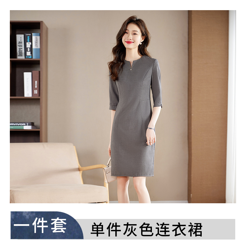 OD085: đầm cao cấp công sở thiết kế