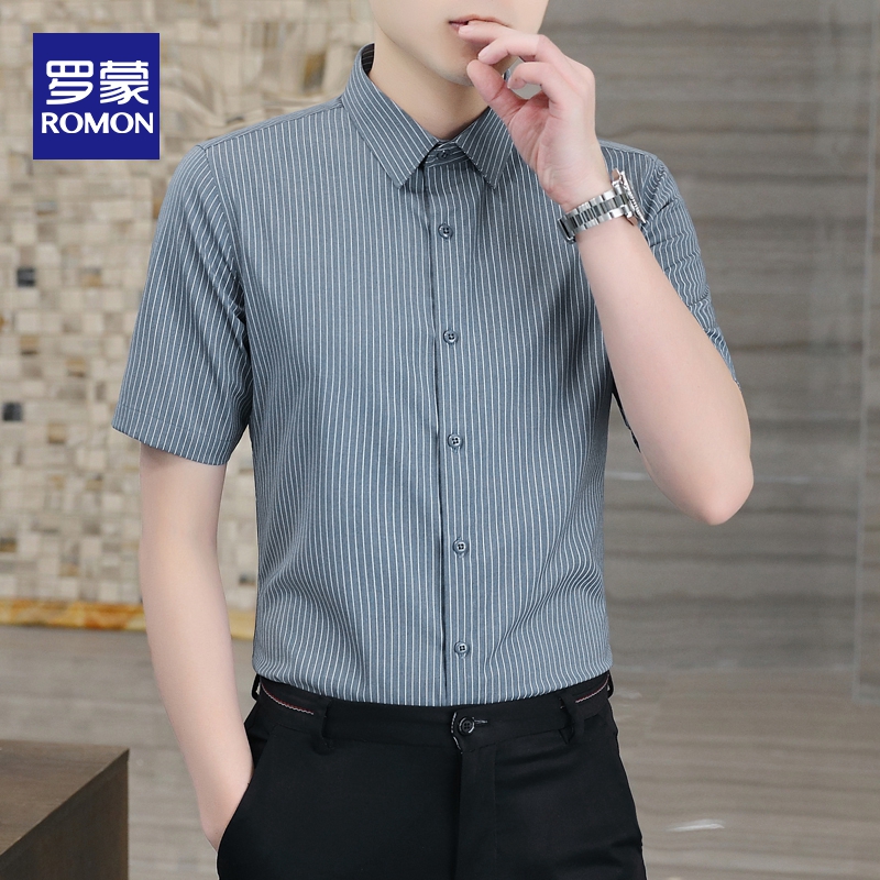 Mã C055: Áo Sơ Mi Nam Tay Ngắn Romon Sắt Sọc