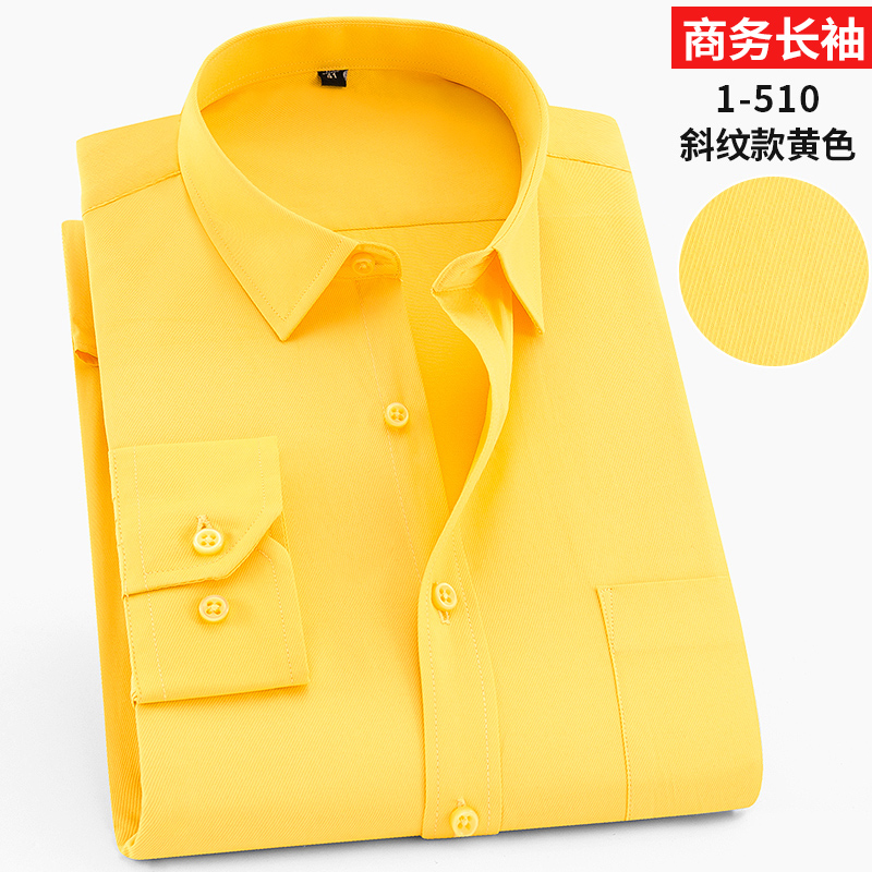 OE271: Áo sơ mi nam cao cấp dài tay công sở mới cỡ lớn