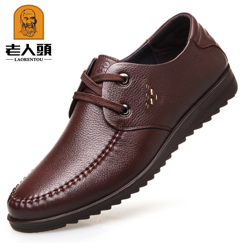 Mã C110: Giày nam da bò đế mềm buộc dây