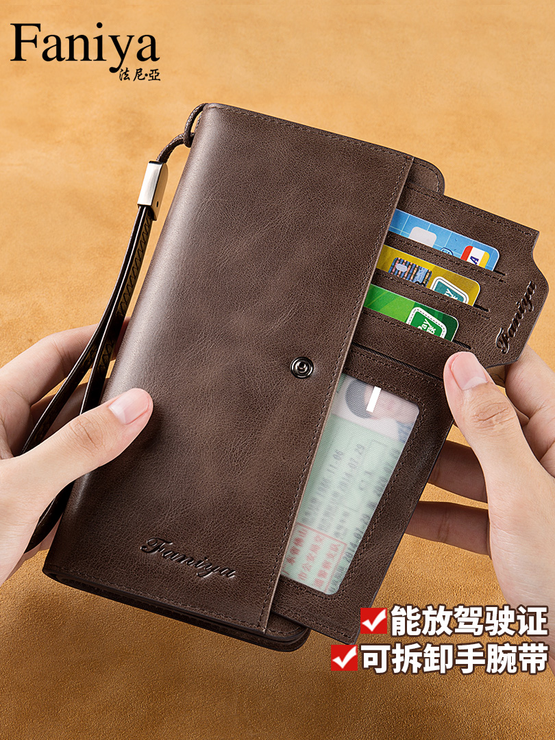 OE501: Ví nam SPNN dài khóa kéo bằng da thật đa chức năng da bò túi xách ví nam SPNN