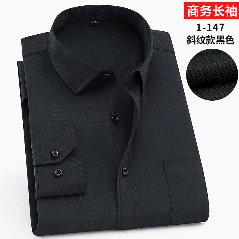 OE271: Áo sơ mi nam cao cấp dài tay công sở mới cỡ lớn