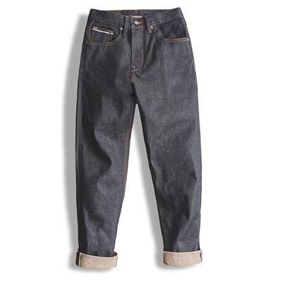 Mã A889: Quần Jean Denim cao cấp Retro