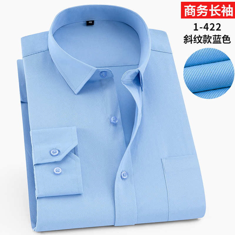 OE271: Áo sơ mi nam cao cấp dài tay công sở mới cỡ lớn