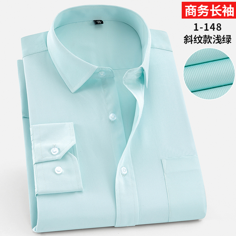 OE271: Áo sơ mi nam cao cấp dài tay công sở mới cỡ lớn
