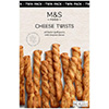 M&S Cheese Twists 125 g