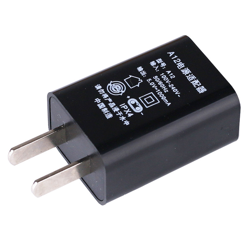 Củ Sạc Cốc Sạc Đầu Cắm Cổng USB 5v-1a - Củ nguồn sử dụng cho kệ đèn led dùng chân USB