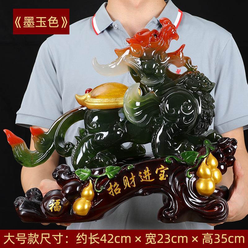 Tượng Tỳ Hưu Trấn Trạch Chiêu Tài 32x17x26, Trang Trí Nội Thất Quà Tặng Tân Gia, Khai Trương,Tặng Sếp Decor Đồng