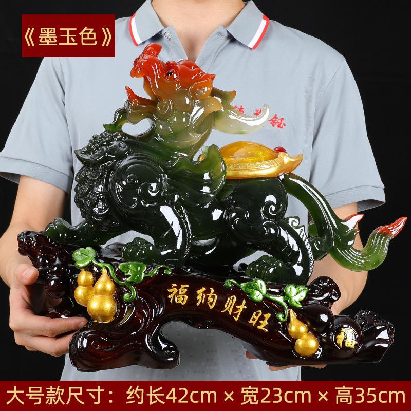 Tượng Tỳ Hưu Trấn Trạch Chiêu Tài 32x17x26, Trang Trí Nội Thất Quà Tặng Tân Gia, Khai Trương,Tặng Sếp Decor Đồng