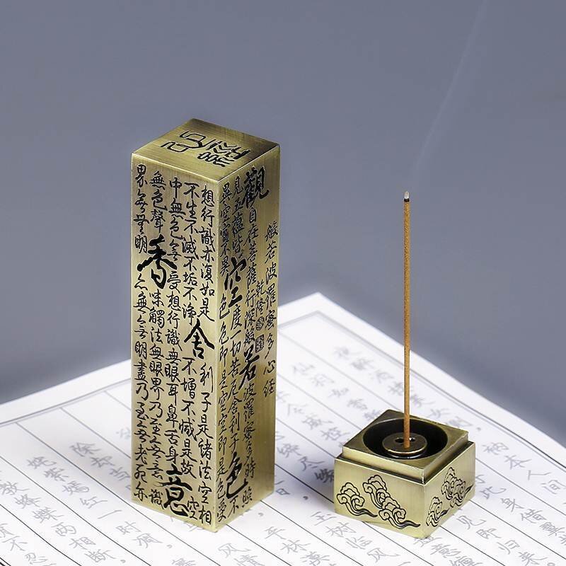 Đế Cắm Nhang Tâm Kinh Bát Nhã , Xông Trầm Cao 13cm Màu Đồng Đỏ Trang Trí Bàn Trà Bàn Thờ Nhỏ