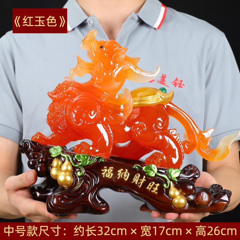 Tượng Tỳ Hưu Trấn Trạch Chiêu Tài 32x17x26, Trang Trí Nội Thất Quà Tặng Tân Gia, Khai Trương,Tặng Sếp Decor Đồng