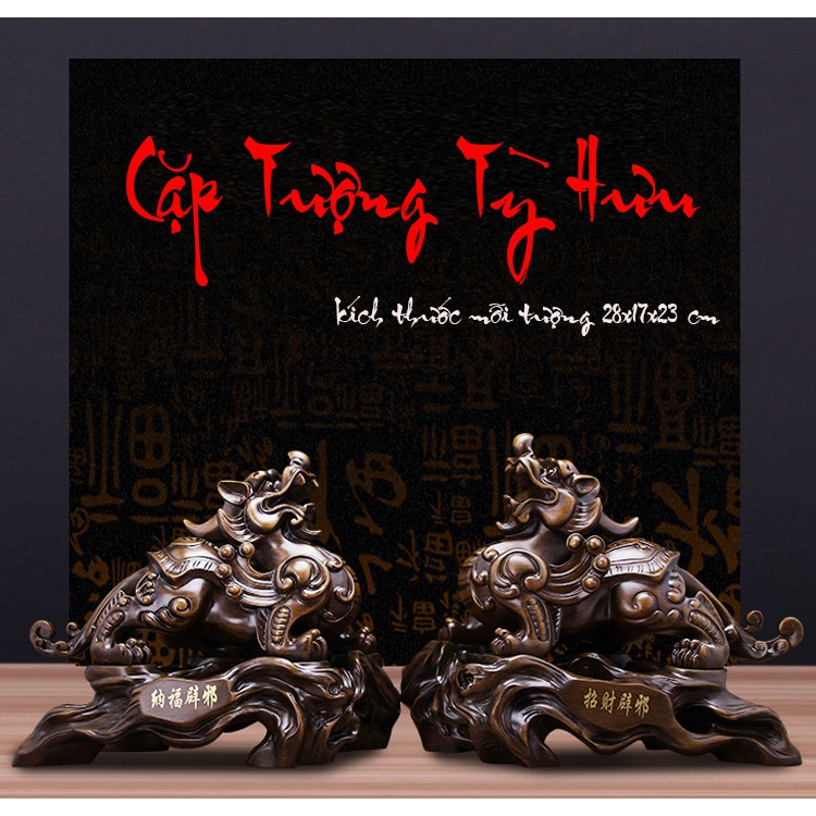 Cặp Tượng Tỳ Hưu Phong Thủy Màu Gỗ Sồi Trang Trí Nhà Cửa , Qùa Tặng Tân Gia Khai Trương Sinh Nhật