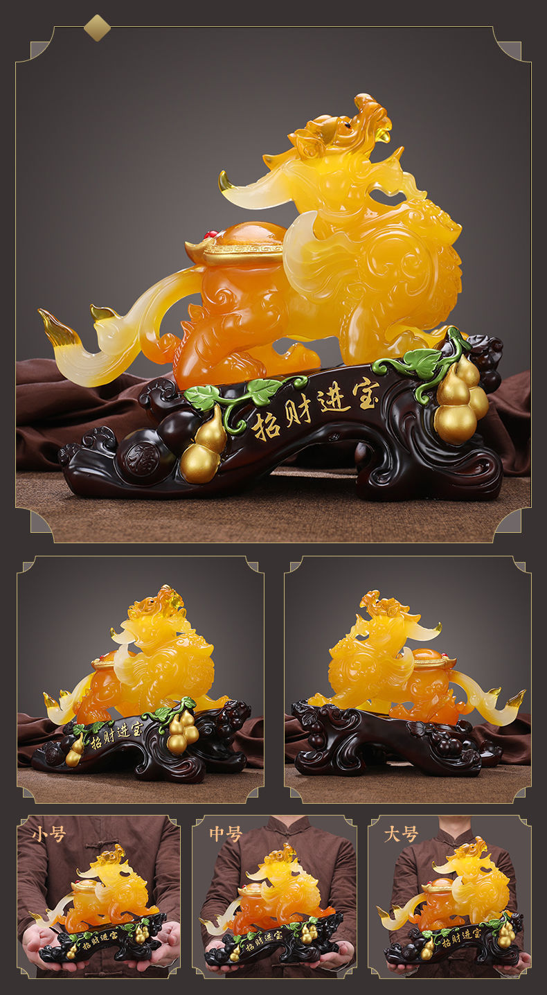 Tượng Tỳ Hưu Trấn Trạch Chiêu Tài size 32, Trang Trí Nội Thất Quà Tặng Tân Gia, Khai Trương, Sinh Nhật, Tặng Sếp