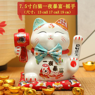 Tượng sứ cao cấp Mèo thần tài Nhật Bản Maneki-Neko Size 13x17x19Cm Mèo may mắn, Quà Tặng Tân Gia, Khai Trương Sinh Nhật