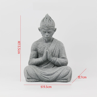 Tượng Tôn Ngộ Không Ngồi Thiền Bằng Đá Sa Thạch , Đấu Chiến Thắng Phật , Tề Thiên Đại Thánh Trang Trí Tiểu Cảnh