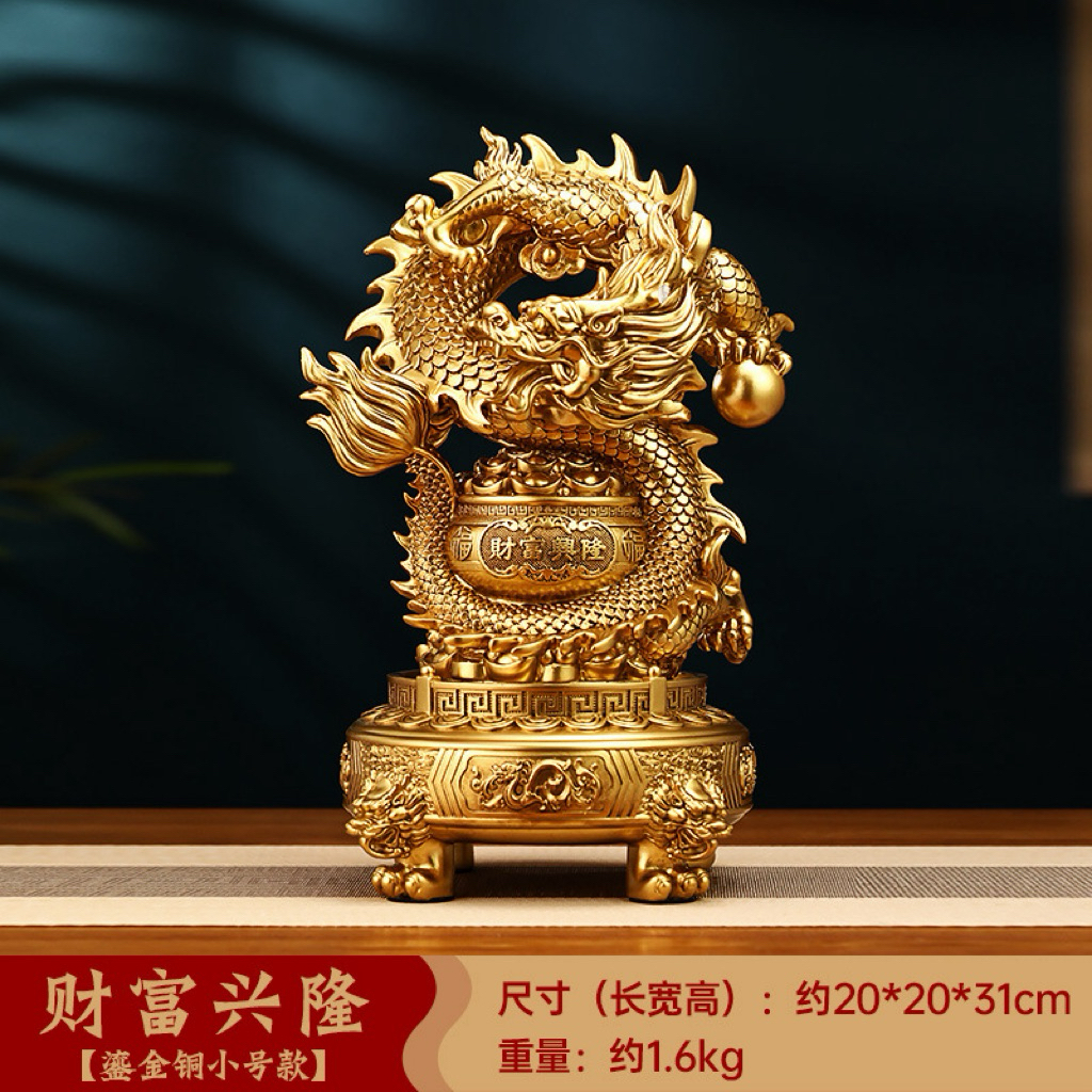 Vật Phẩm Phong Thủy Lư Vàng Cửu Long Tranh Châu, Quà Tặng Tân Gia Khai Trương Sinh Nhật.