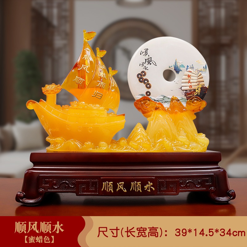 Tượng Thuyền Thuận Buồm Xuôi Gió Đĩa Ngọc Như Ý Phong Thủy, Quà Tặng Tân Gia , Khai Trương, Tặng Sếp