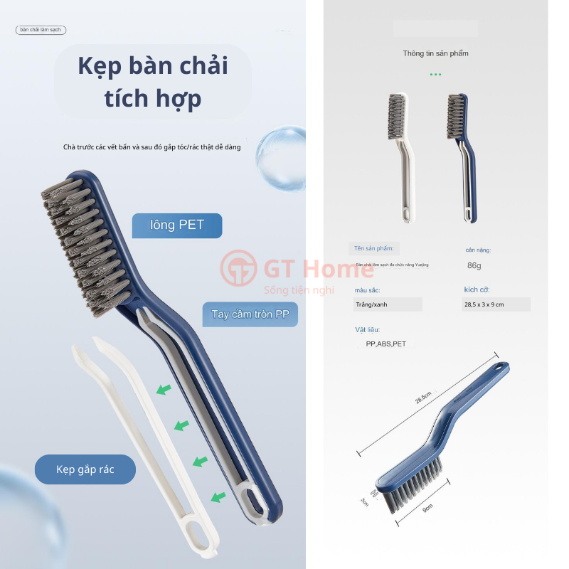 Bàn chải chà nhà tắm đa năng
