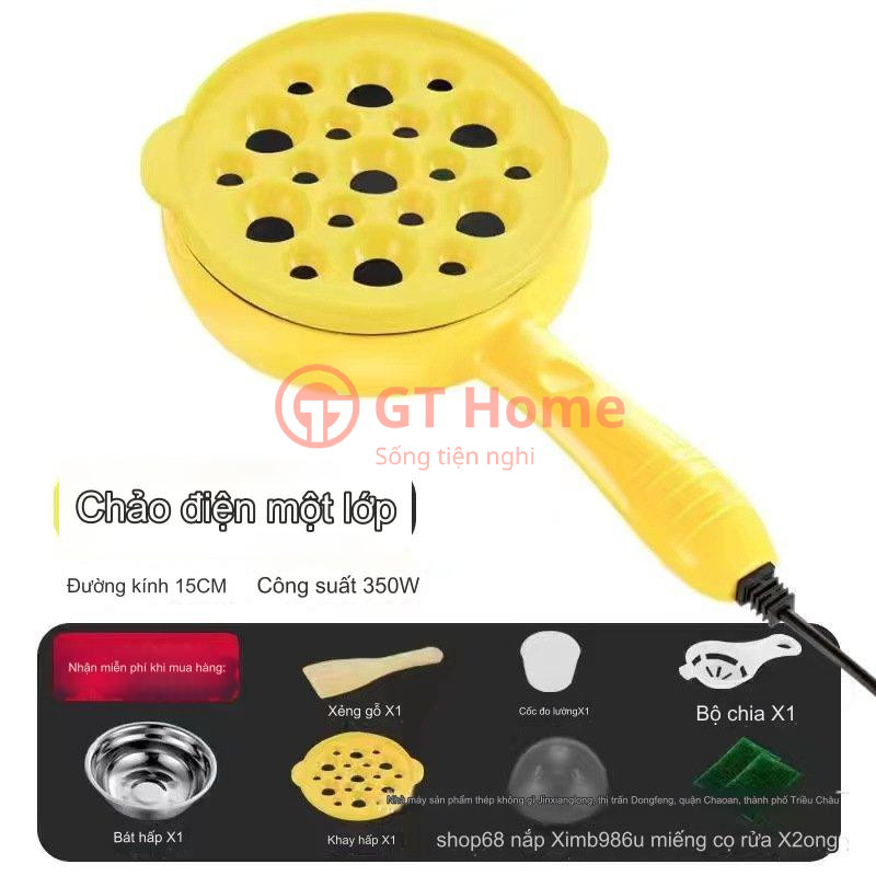 Chảo điện mini đa năng