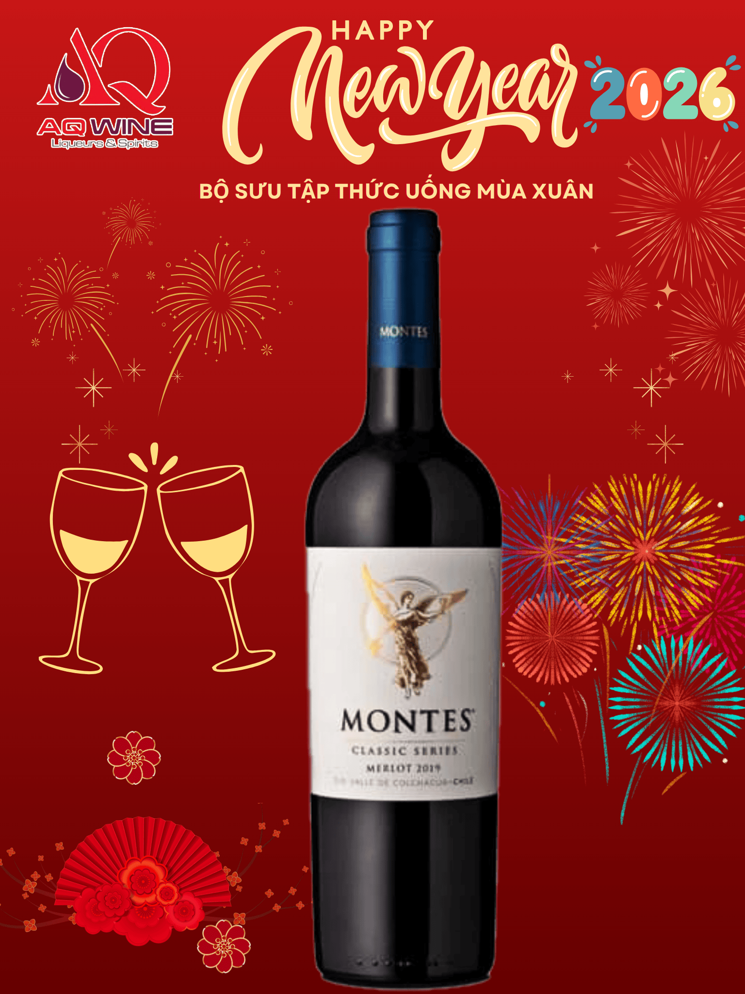 VANG CHILE MONTES CLASSIC SERIES MERLOT 2021 14% 75CL