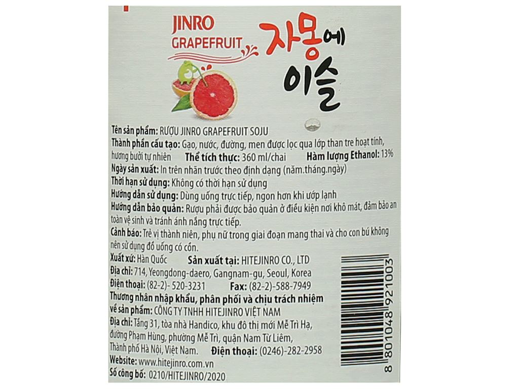 SOJCHU JINRO (BƯỞI)