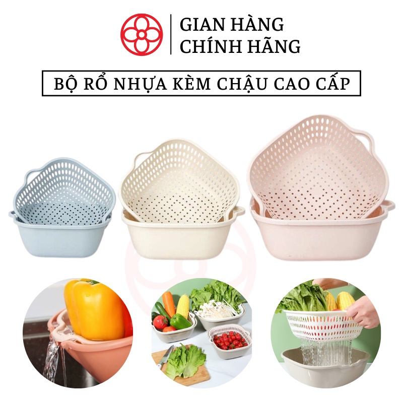 Bộ rổ nhựa vuông cao cấp kèm chậu cao cấp Hokori - Việt Nhật Plastic HN