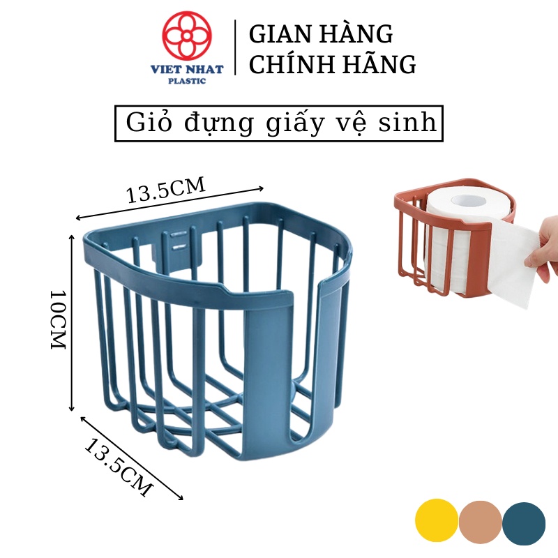 Giỏ đựng giấy vệ sinh dán tường tiện ích 3380 Việt Nhật (ĐÃ KÈM 1 MIẾNG DÁN TƯỜNG) - Việt Nhật Plastic HN
