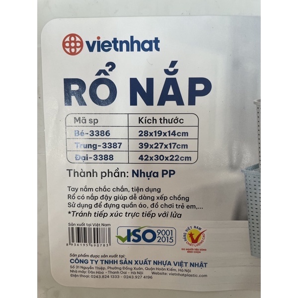 Rổ nhựa có nắp đựng đồ đa năng 3386 - Việt Nhật Plastic HN