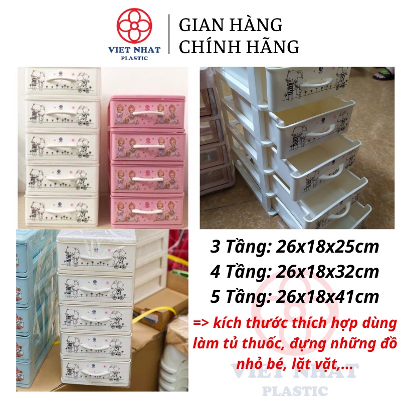 (Việt Nhật) Tủ hoa bé mini 3T, 4T, 5T 3623, 3624, 3625