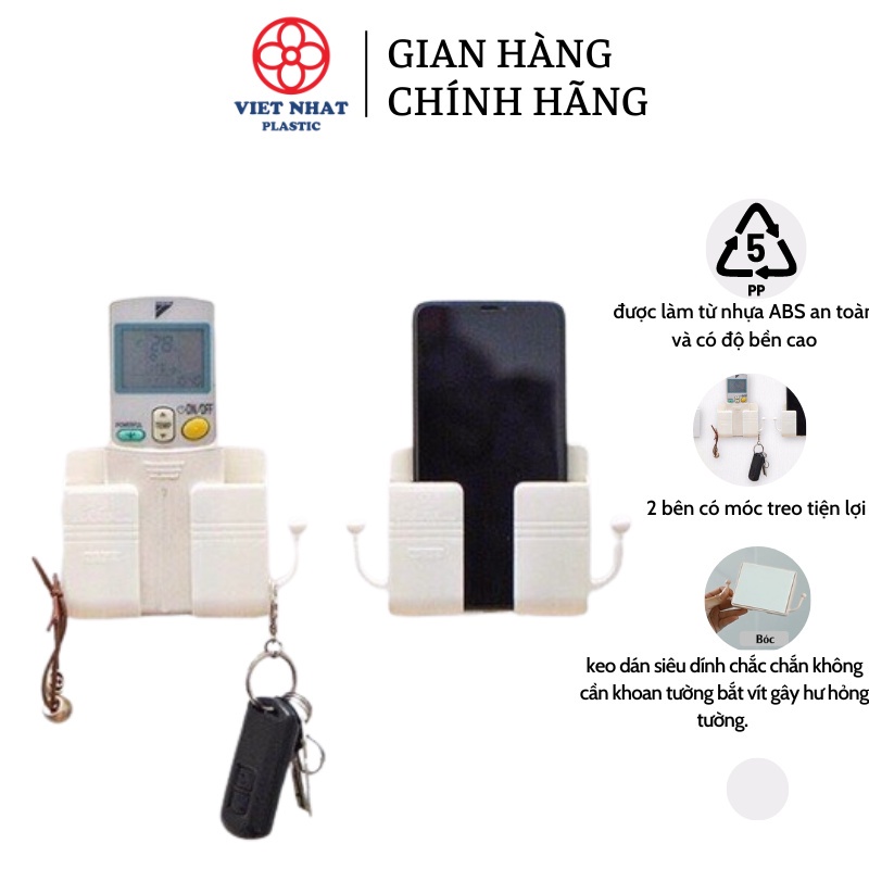 (Việt Nhật) Kệ dán tường cỡ nhỏ 5698