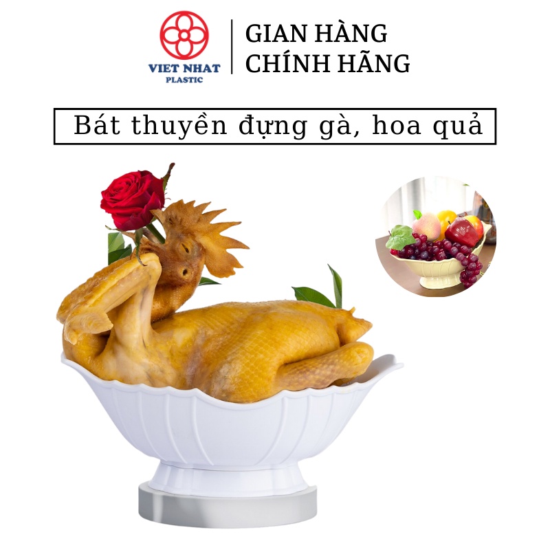 Đĩa thuyền để gà nguyên con hoặc để hoa quả trái cây bằng nhựa ABS (6815) - Việt Nhật Plastic HN
