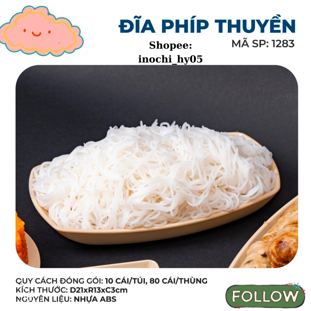 Đĩa phíp thuyền chính hãng VN.