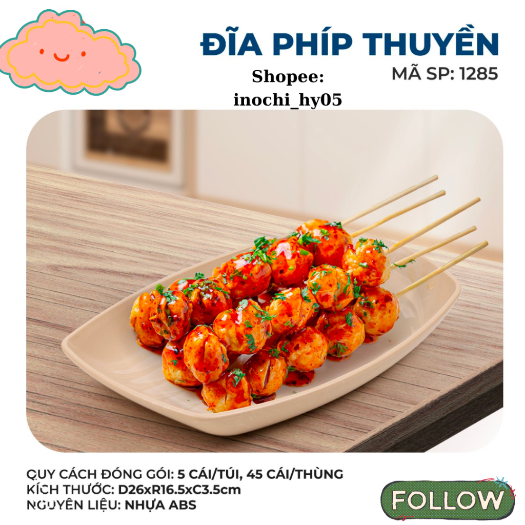 Đĩa phíp thuyền chính hãng VN.