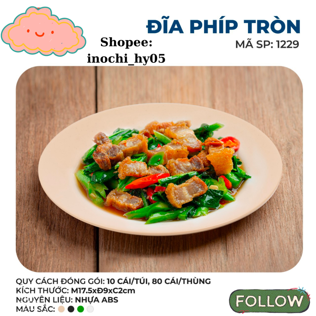 Đĩa phíp tròn chính hãng VN.