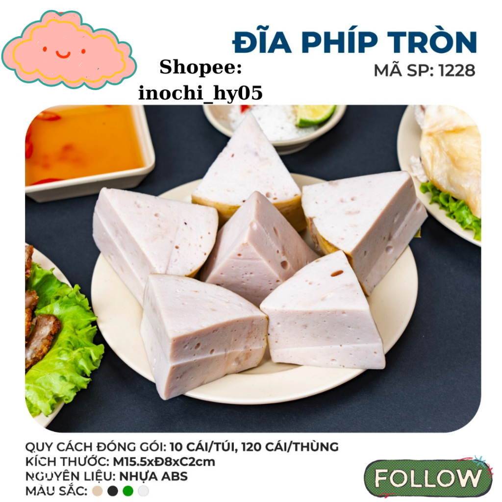 Đĩa phíp tròn chính hãng VN.