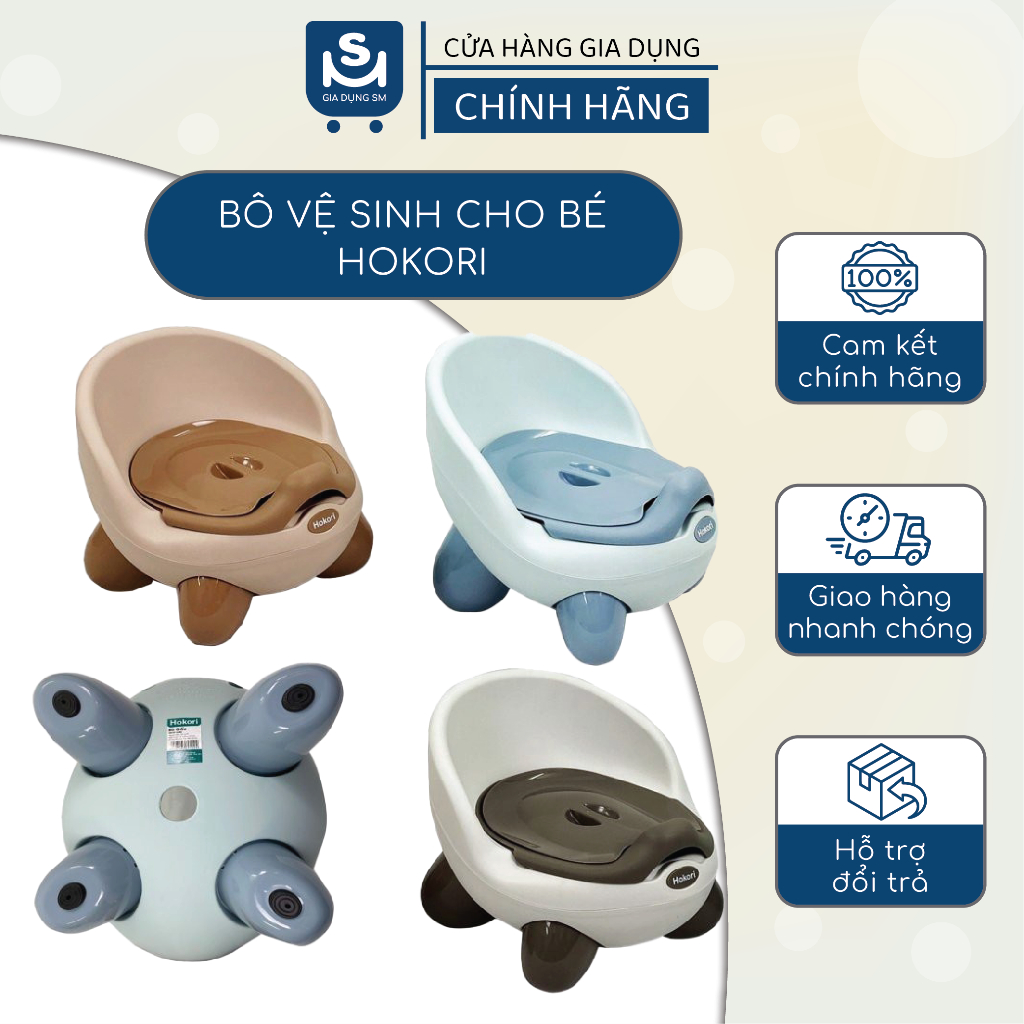 Bô Gấu Vệ Sinh Cho Bé Hokori Dạng Ghế Ngồi Nhựa Có Tựa Lưng Hình Gấu - Bô Trẻ Em Nhựa Cao Cấp