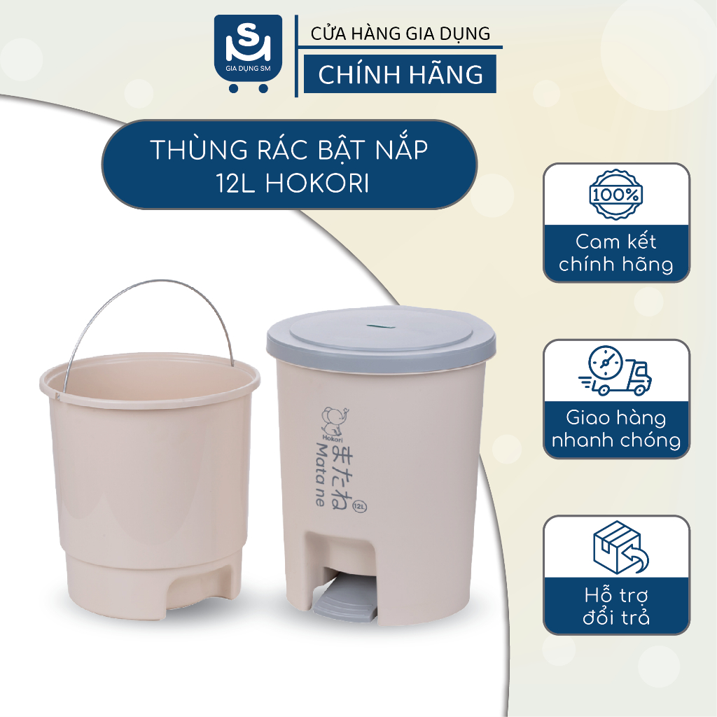 Thùng Rác Nhựa Tròn Đạp Chân Phù Hợp Sử Dụng Trong Gia Đình, Văn Phòng Dung Tích 12L Bật Rác Cao Cấp