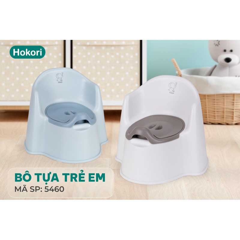 Bô Tựa Trẻ Em Hokiri Bô Vệ Sinh Cao Cấp Có Nắp Đậy Cho Bé Từ 6 Tháng Đến 5 Tuổi - Chuẩn Chính Hãng Việt Nhật