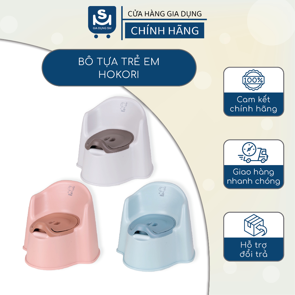 Bô Tựa Trẻ Em Hokiri Bô Vệ Sinh Cao Cấp Có Nắp Đậy Cho Bé Từ 6 Tháng Đến 5 Tuổi - Chuẩn Chính Hãng Việt Nhật