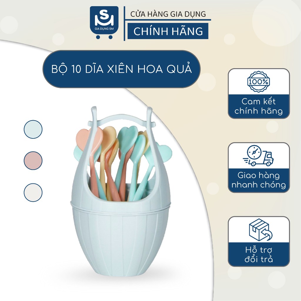 Bộ 10 dĩa xiên hoa quả kèm lọ đựng nhựa Việt Nhật 3399 - Bộ dĩa xiên cho bé - Gia Dụng SM