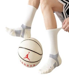 BeActive