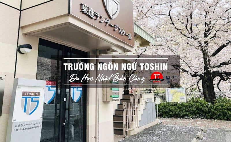 𝐌𝐨̛̉ 𝐫𝐨̣̂𝐧𝐠 𝐜𝐨̛ 𝐡𝐨̣̂𝐢 𝐡𝐨̣𝐜 𝐭𝐚̣̂𝐩 𝐜𝐡𝐨 𝐃𝐮 𝐡𝐨̣𝐜 𝐬𝐢𝐧𝐡: Hiệu trưởng Trường Nhật ngữ TOSHIN ghé thăm Trung tâm Nhật ngữ Mirai💟