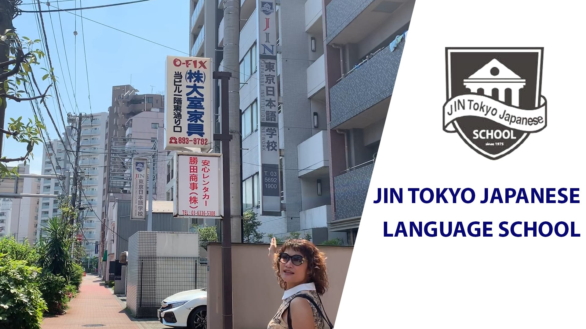 Giới thiệu trường Nhật ngữ JIN Tokyo